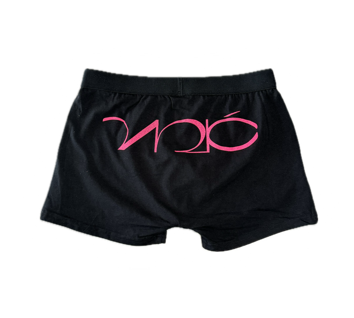 Uniform Boxers