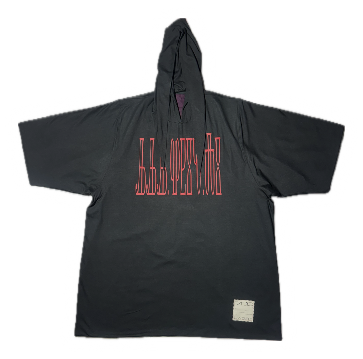 Webshop Realese Tee Black